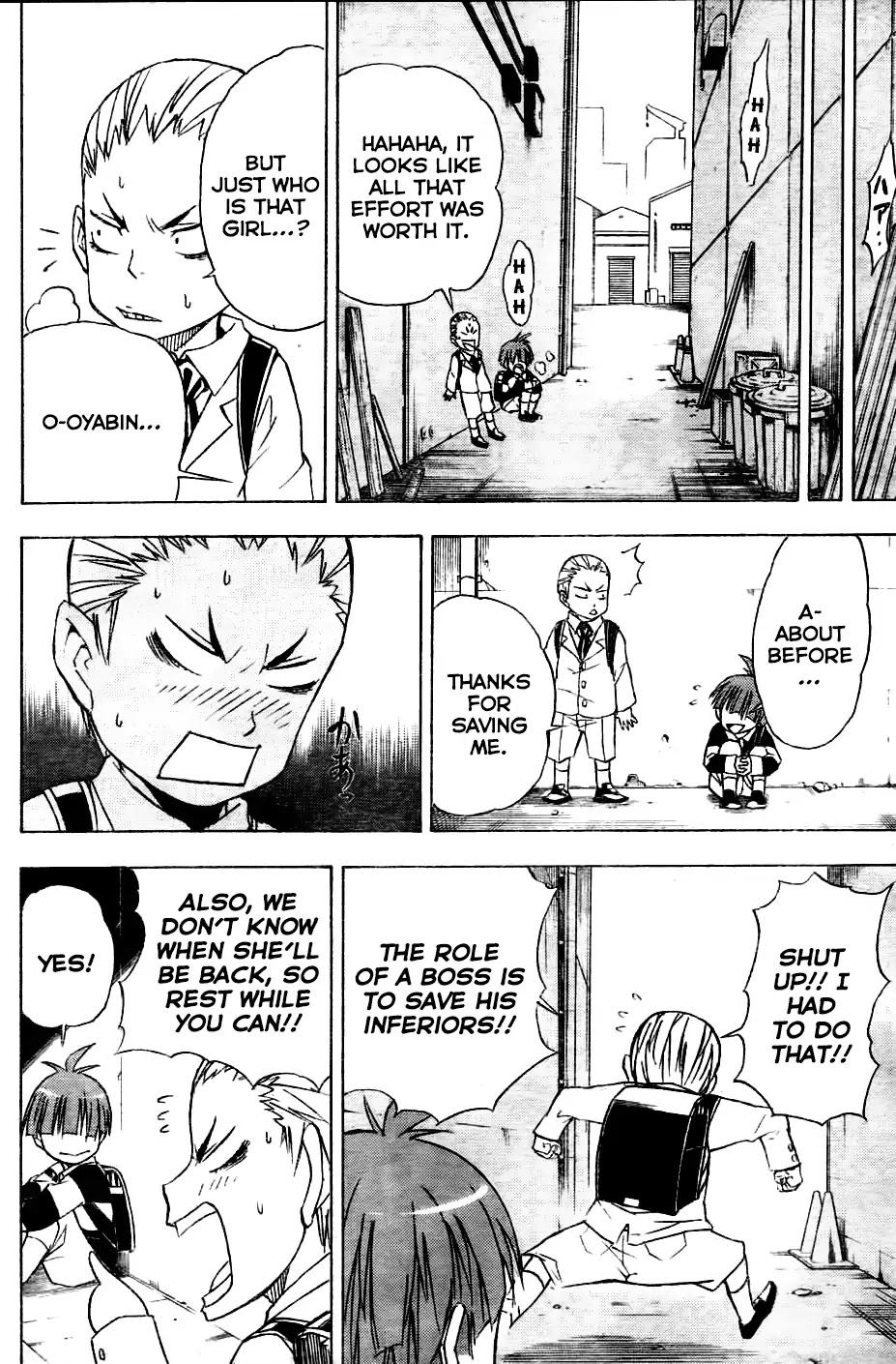 Nekowappa! Chapter 1 page 30 - Chapter 1: Starting Today, I'll be a God!