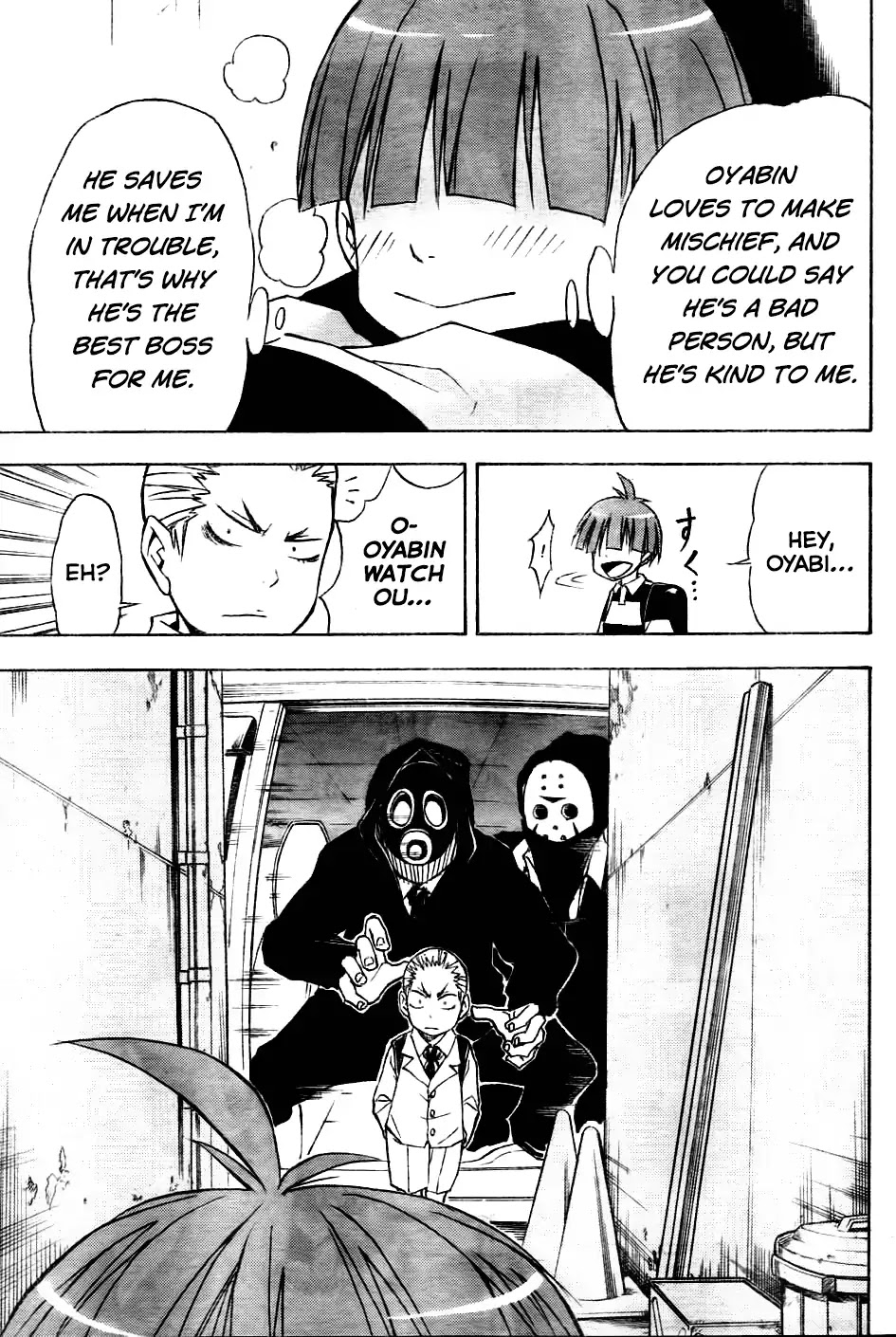 Nekowappa! Chapter 1 page 31 - Chapter 1: Starting Today, I'll be a God!