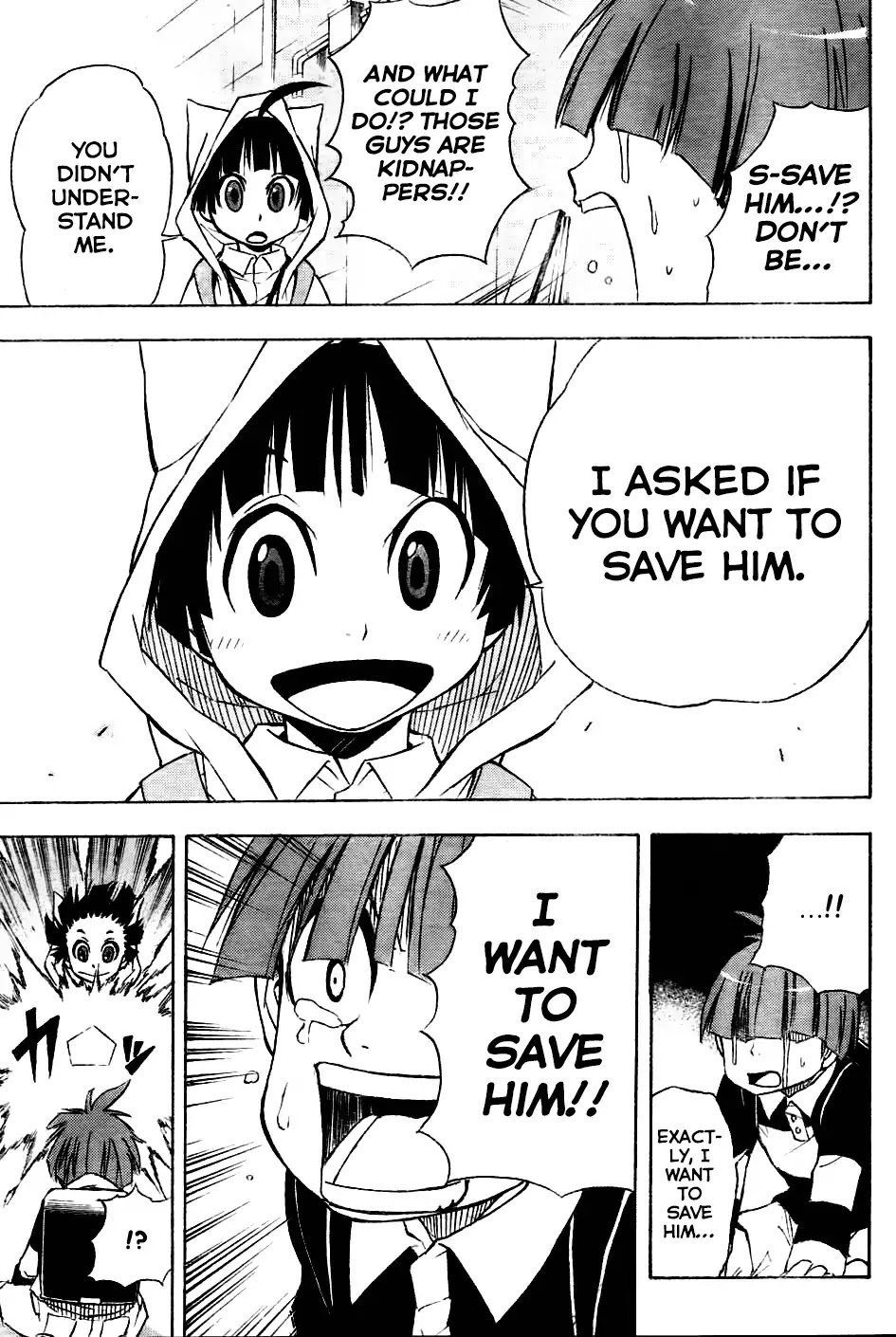 Nekowappa! Chapter 1 page 33 - Chapter 1: Starting Today, I'll be a God!