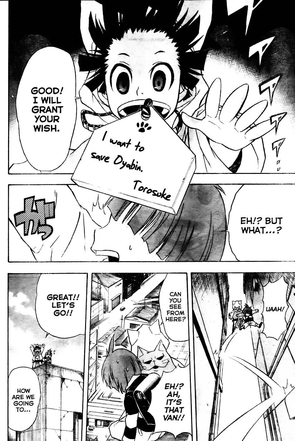 Nekowappa! Chapter 1 page 34 - Chapter 1: Starting Today, I'll be a God!