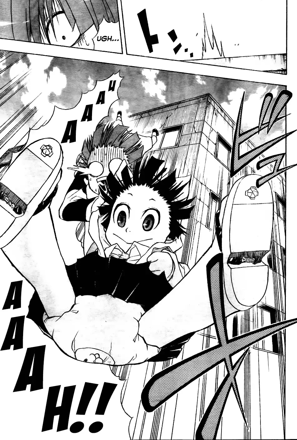Nekowappa! Chapter 1 page 35 - Chapter 1: Starting Today, I'll be a God!