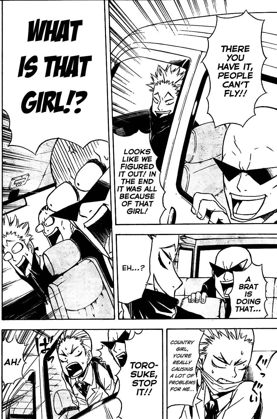 Nekowappa! Chapter 1 page 40 - Chapter 1: Starting Today, I'll be a God!