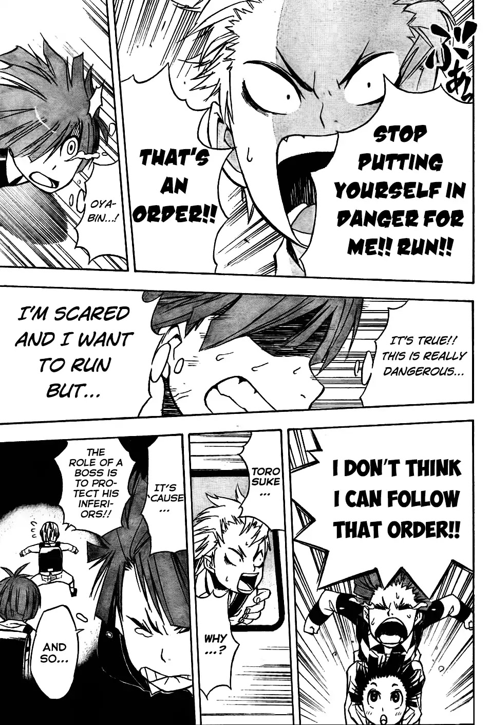 Nekowappa! Chapter 1 page 41 - Chapter 1: Starting Today, I'll be a God!