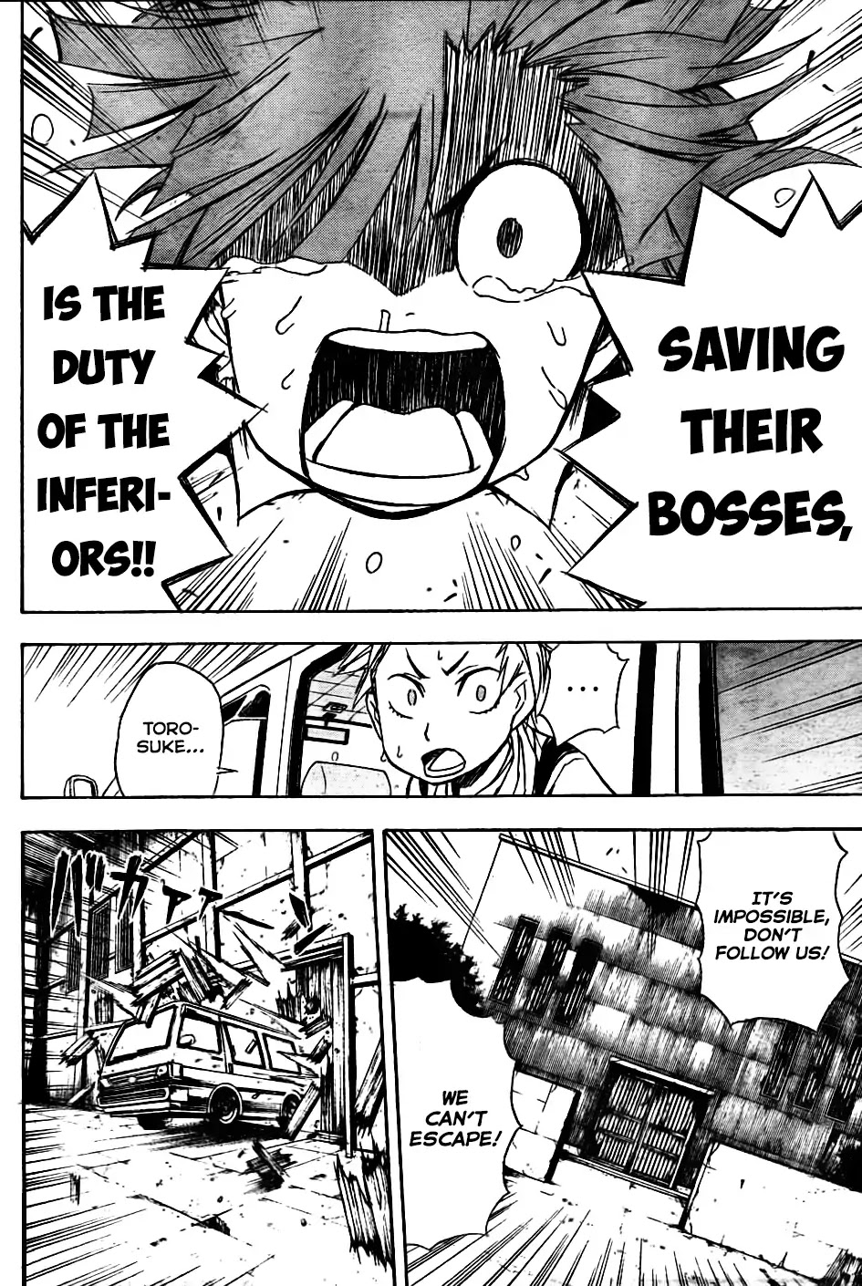 Nekowappa! Chapter 1 page 42 - Chapter 1: Starting Today, I'll be a God!