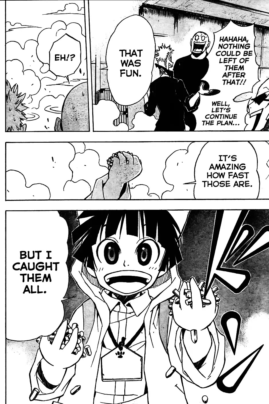 Nekowappa! Chapter 1 page 46 - Chapter 1: Starting Today, I'll be a God!