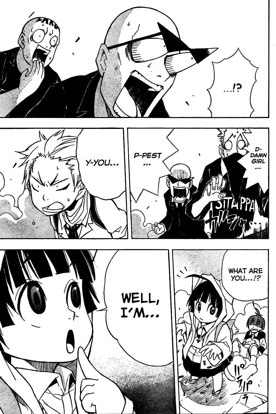Nekowappa! Chapter 1 page 47 - Chapter 1: Starting Today, I'll be a God!
