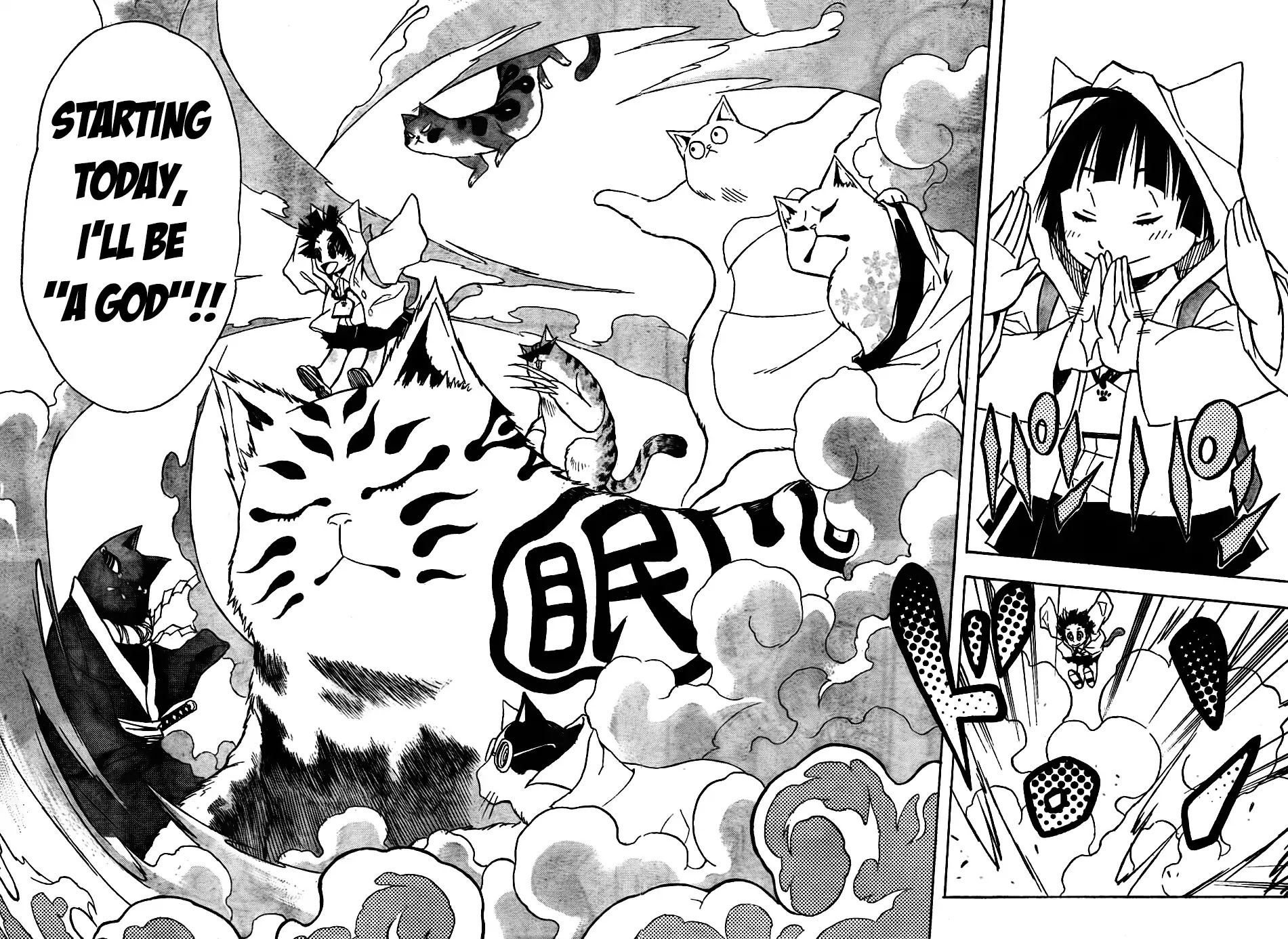 Nekowappa! Chapter 1 page 48 - Chapter 1: Starting Today, I'll be a God!