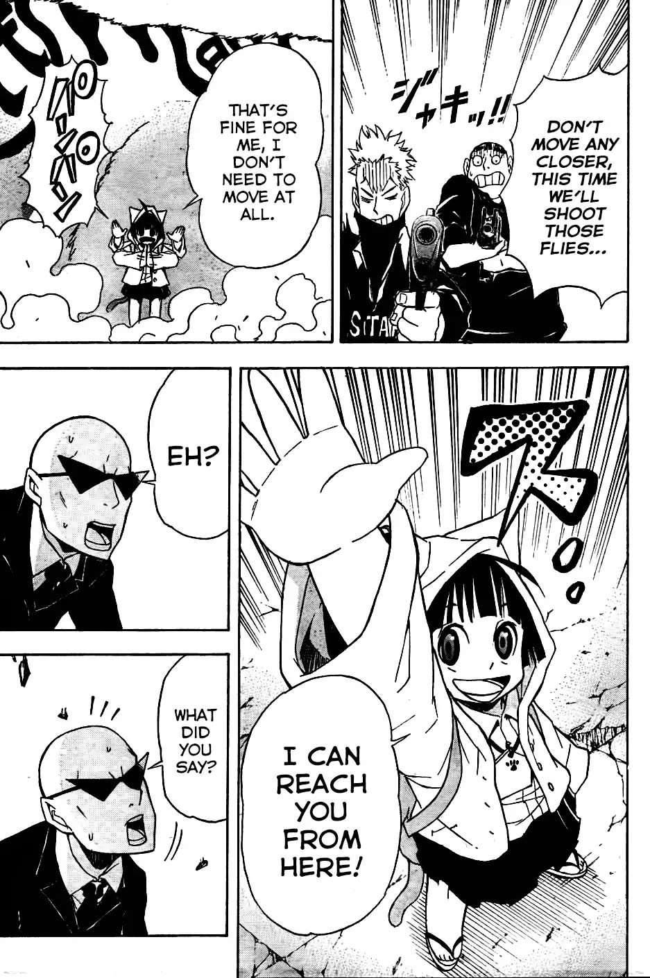 Nekowappa! Chapter 1 page 50 - Chapter 1: Starting Today, I'll be a God!