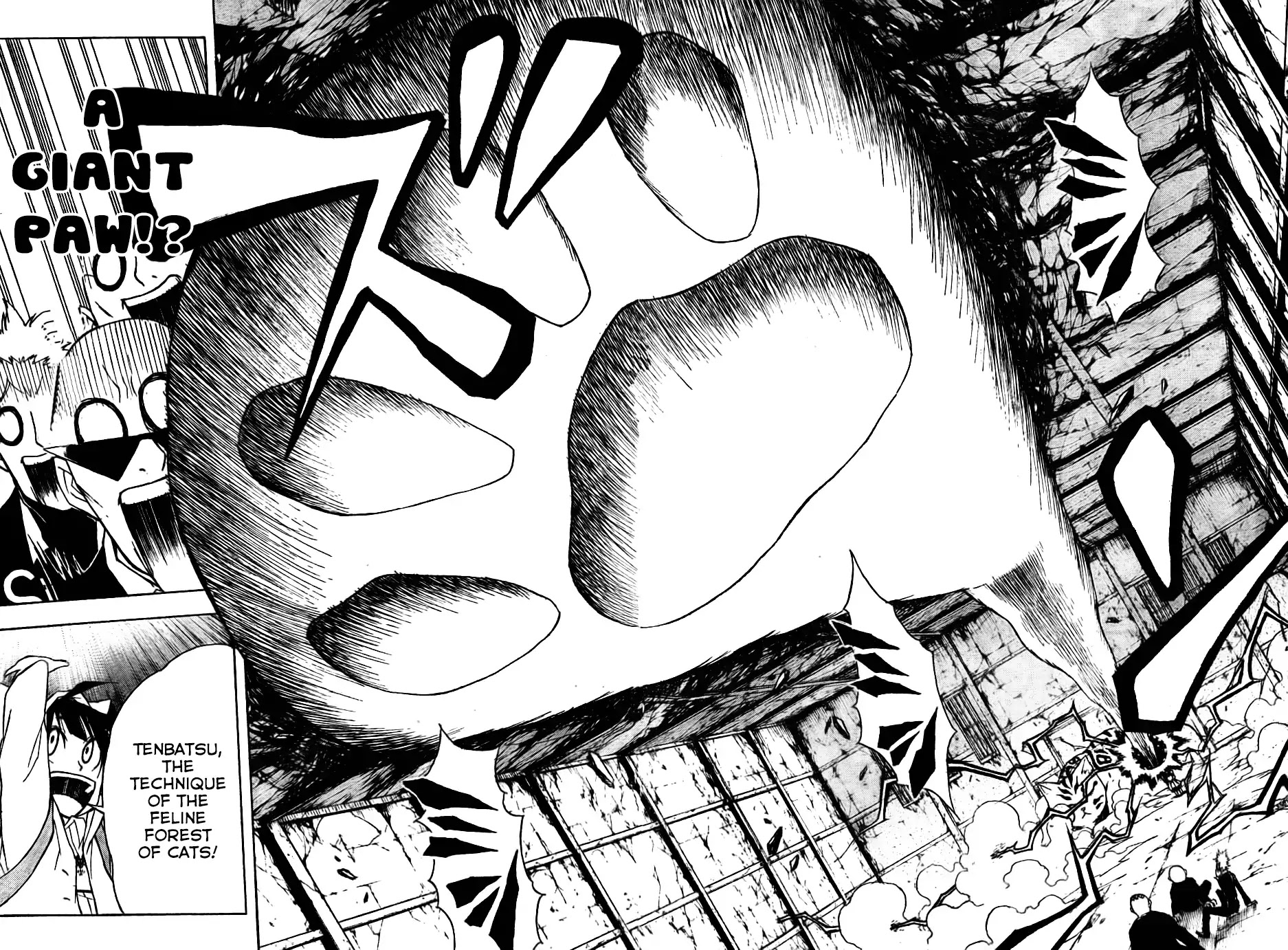 Nekowappa! Chapter 1 page 51 - Chapter 1: Starting Today, I'll be a God!