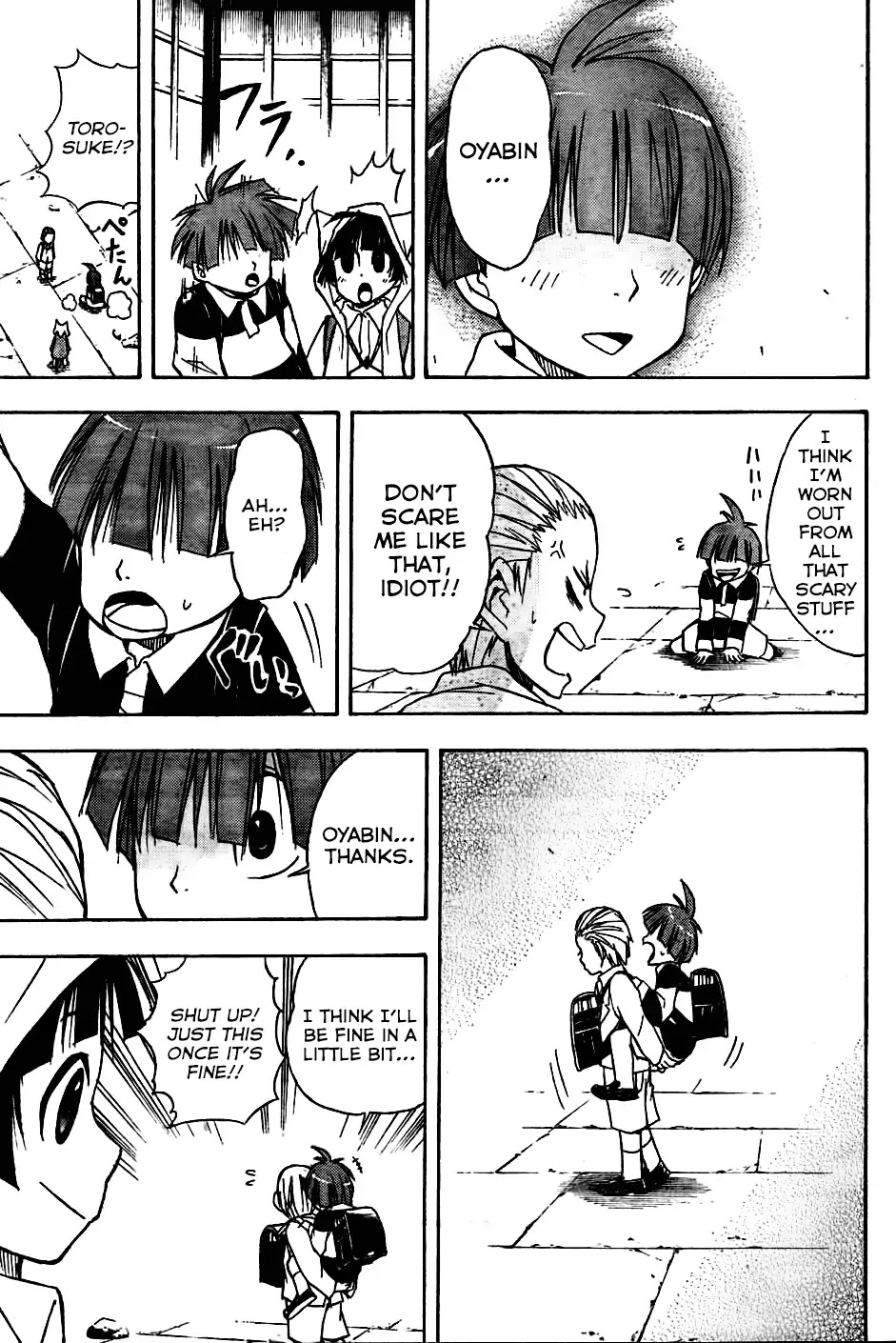 Nekowappa! Chapter 1 page 54 - Chapter 1: Starting Today, I'll be a God!
