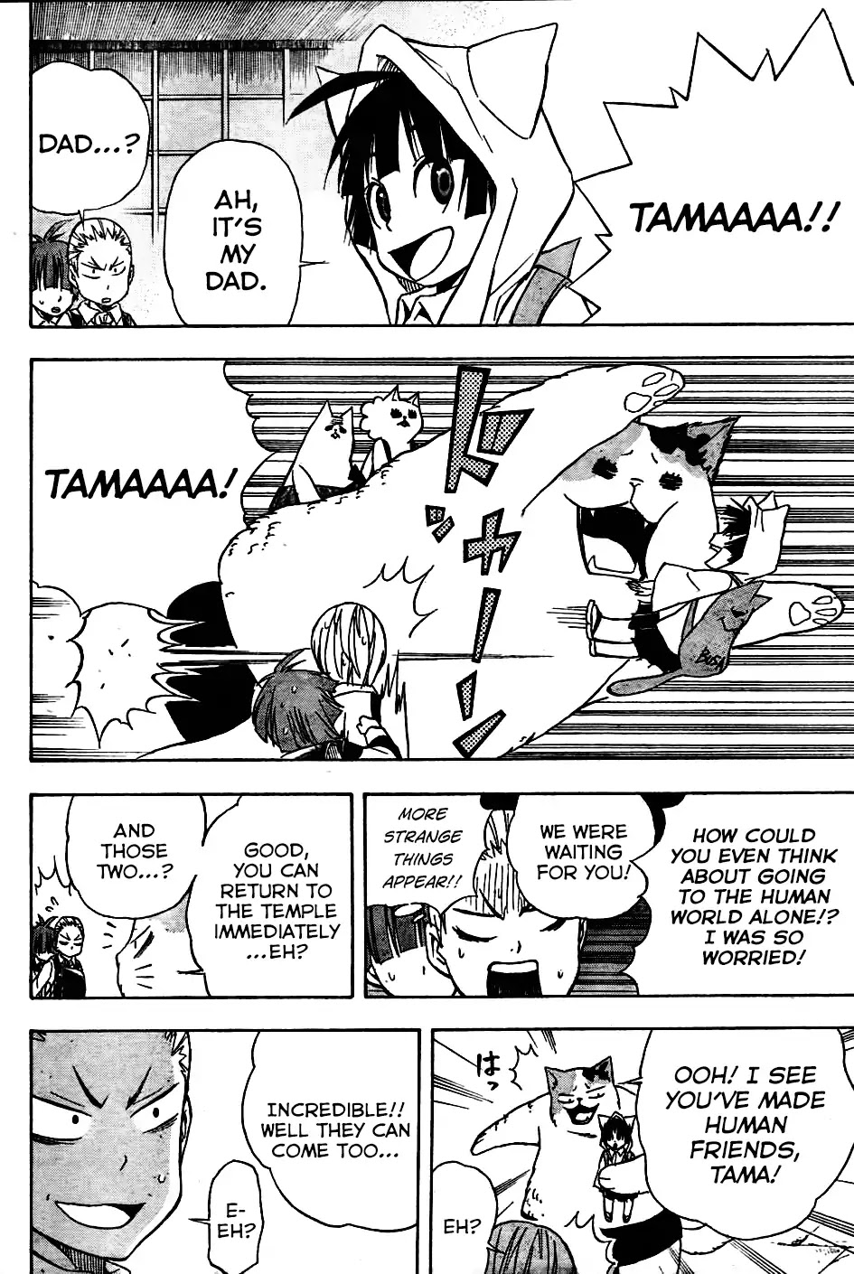 Nekowappa! Chapter 1 page 55 - Chapter 1: Starting Today, I'll be a God!
