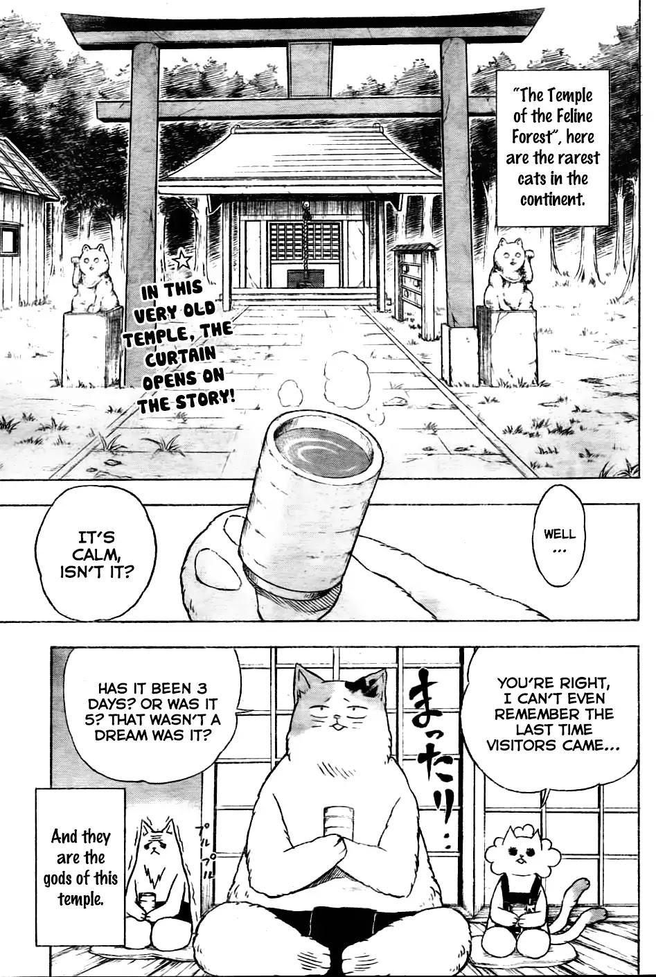 Nekowappa! Chapter 1 page 7 - Chapter 1: Starting Today, I'll be a God!