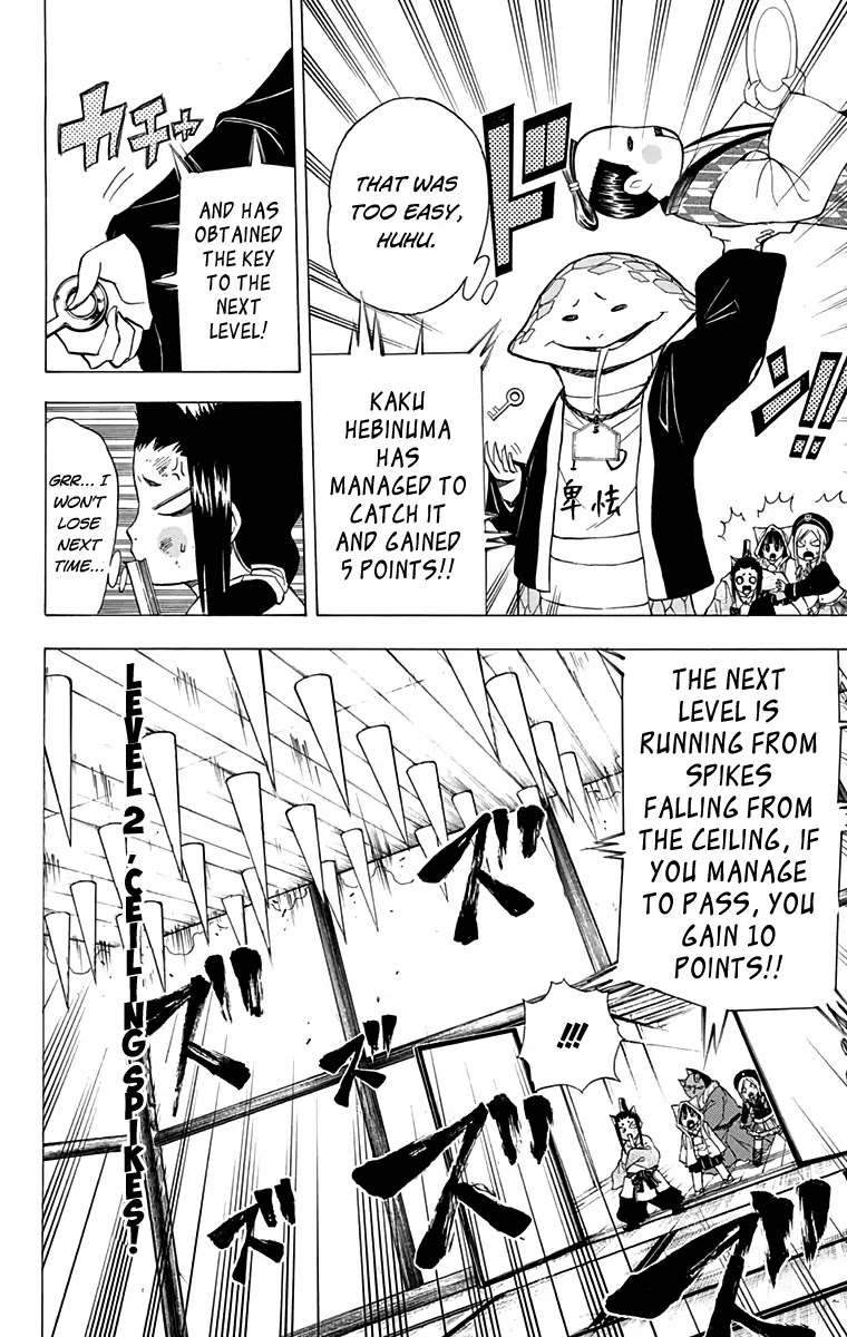 Nekowappa! Chapter 10 page 11 - Chapter 10: The Second Trial