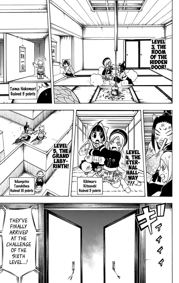 Nekowappa! Chapter 10 page 16 - Chapter 10: The Second Trial