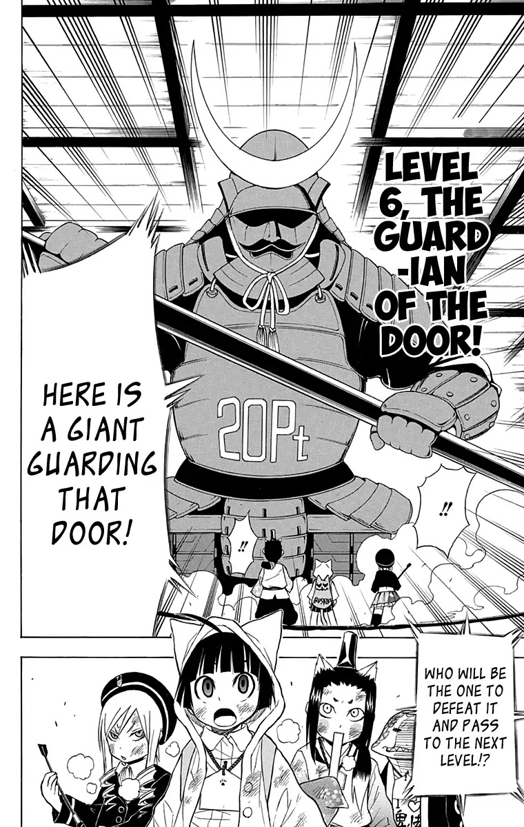 Nekowappa! Chapter 10 page 17 - Chapter 10: The Second Trial