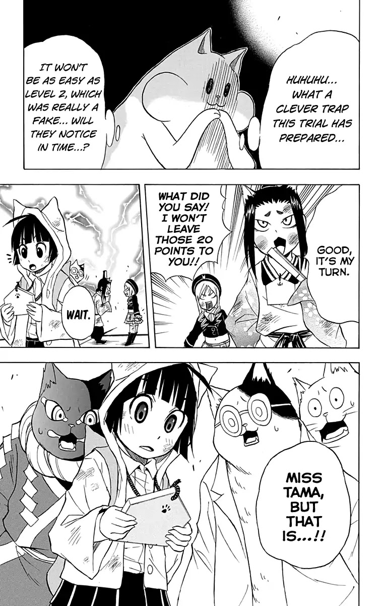 Nekowappa! Chapter 10 page 18 - Chapter 10: The Second Trial