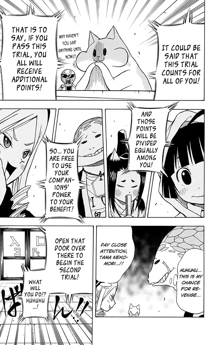 Nekowappa! Chapter 10 page 6 - Chapter 10: The Second Trial