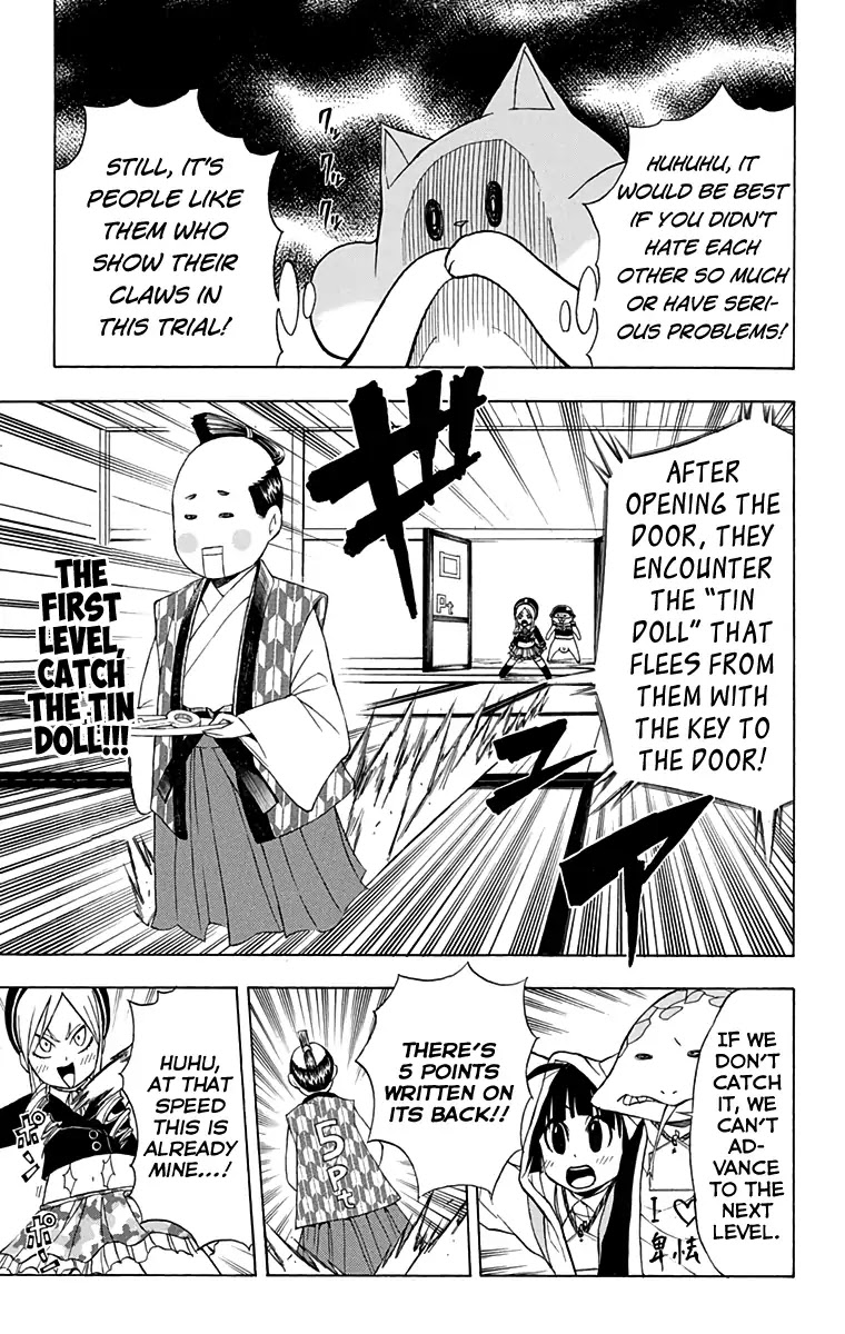 Nekowappa! Chapter 10 page 8 - Chapter 10: The Second Trial