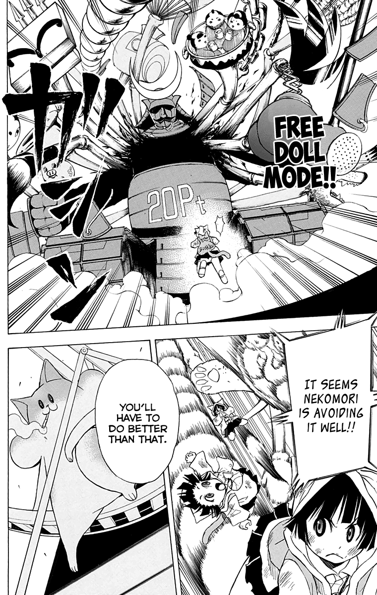 Nekowappa! Chapter 11 page 12 - Chapter 11: The True Test.