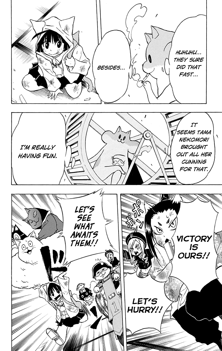 Nekowappa! Chapter 11 page 15 - Chapter 11: The True Test.