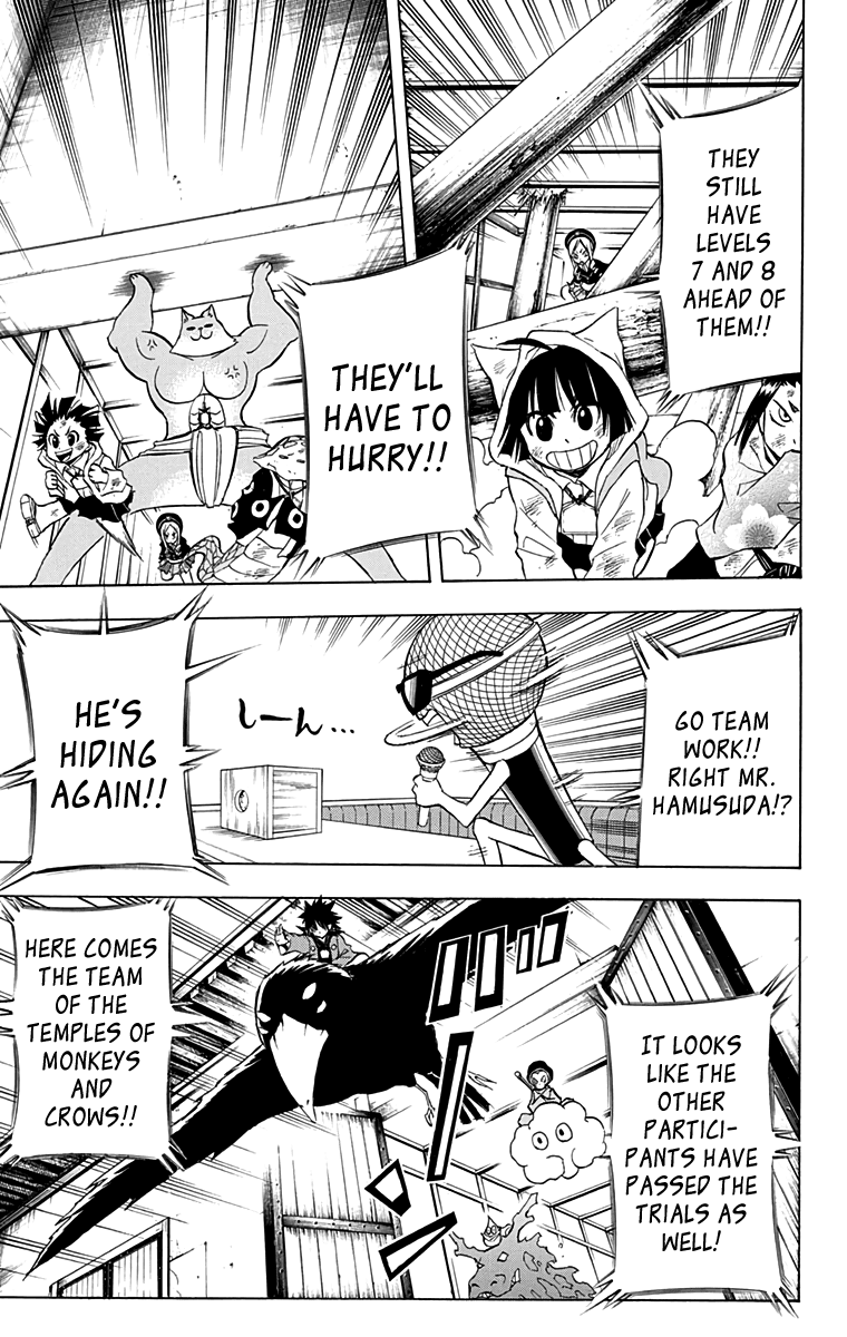 Nekowappa! Chapter 11 page 16 - Chapter 11: The True Test.