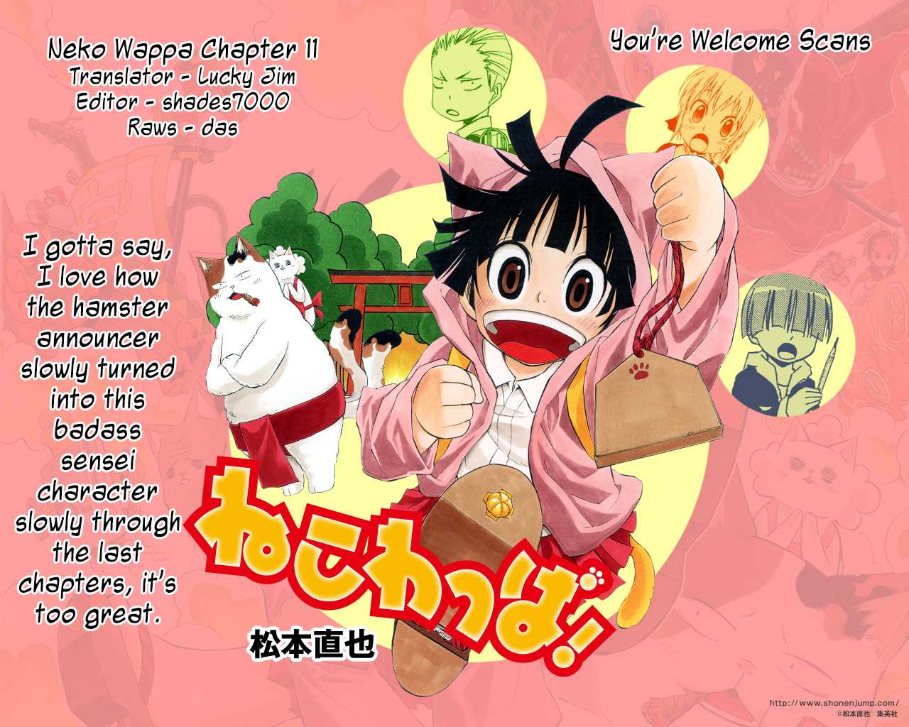 Nekowappa! Chapter 11 page 19 - Chapter 11: The True Test.