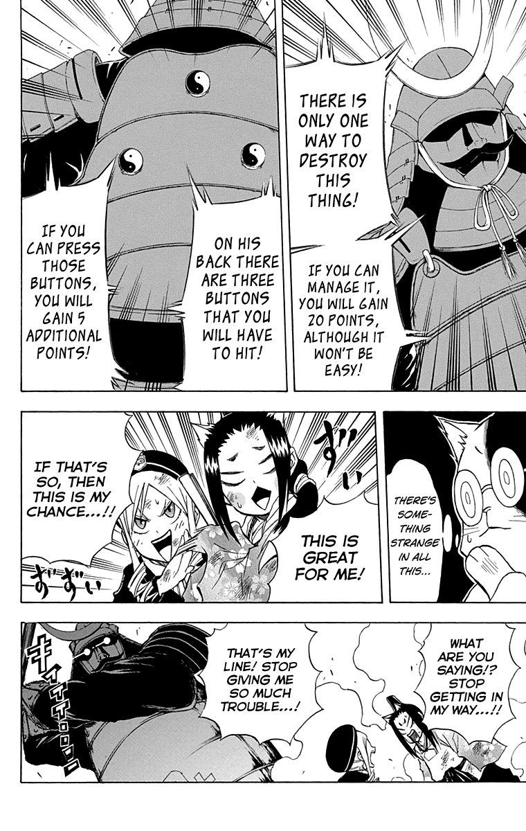 Nekowappa! Chapter 11 page 2 - Chapter 11: The True Test.