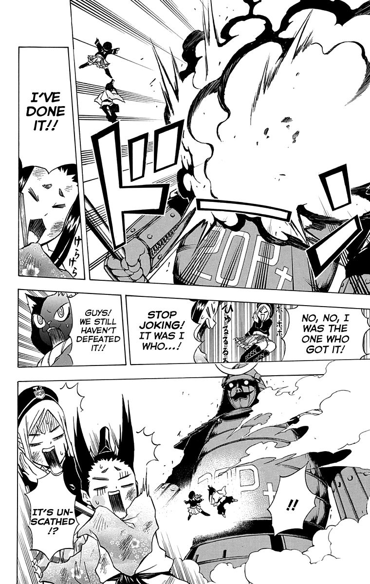 Nekowappa! Chapter 11 page 4 - Chapter 11: The True Test.