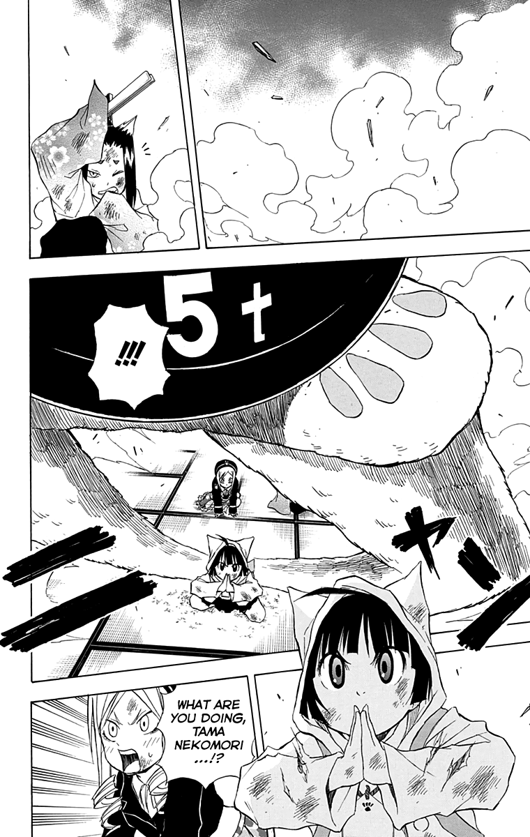 Nekowappa! Chapter 11 page 6 - Chapter 11: The True Test.