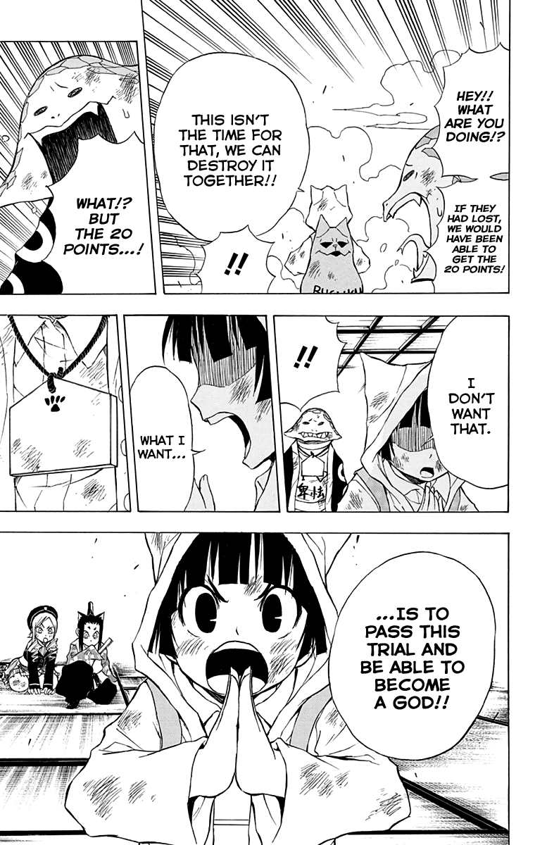 Nekowappa! Chapter 11 page 7 - Chapter 11: The True Test.