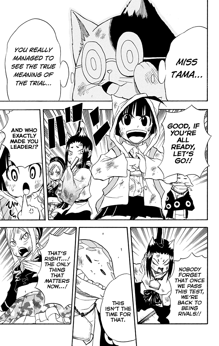 Nekowappa! Chapter 11 page 9 - Chapter 11: The True Test.