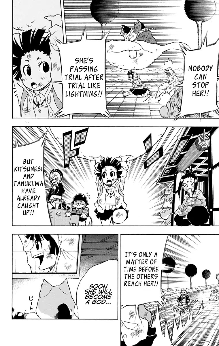 Nekowappa! Chapter 12 page 6 - Chapter 12: The Coward Hebinuma.