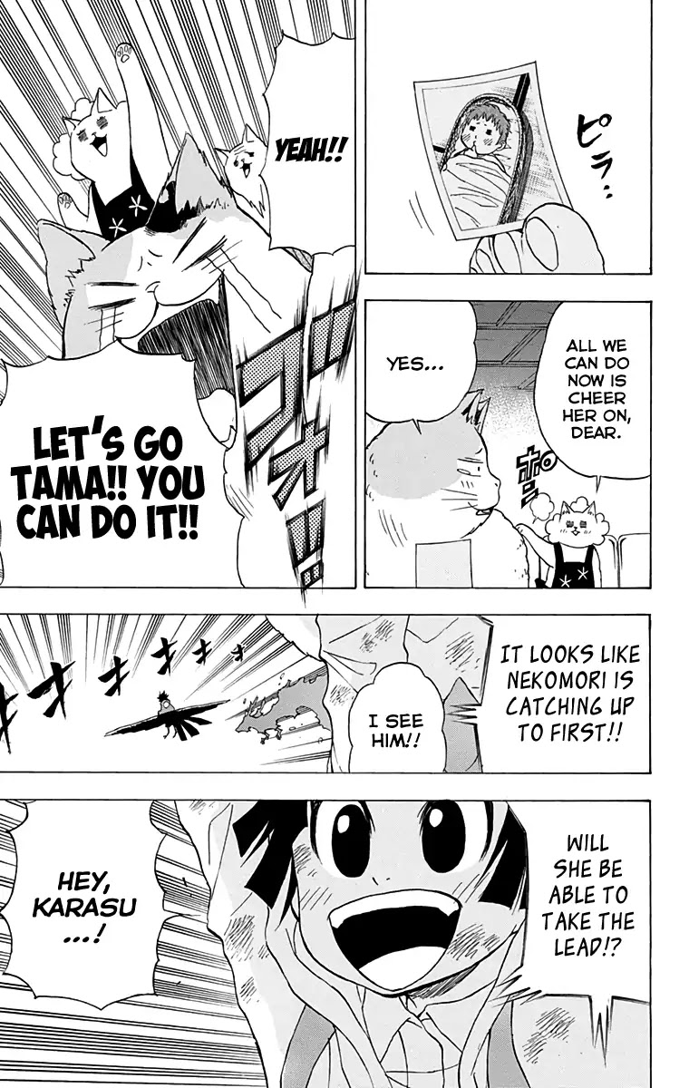 Nekowappa! Chapter 12 page 7 - Chapter 12: The Coward Hebinuma.