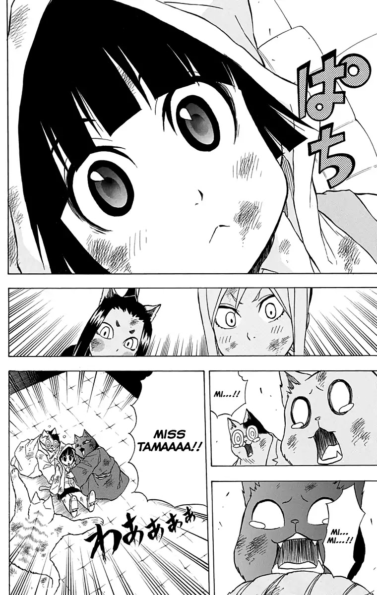 Nekowappa! Chapter 13 page 6 - Chapter 13: I'm Off
