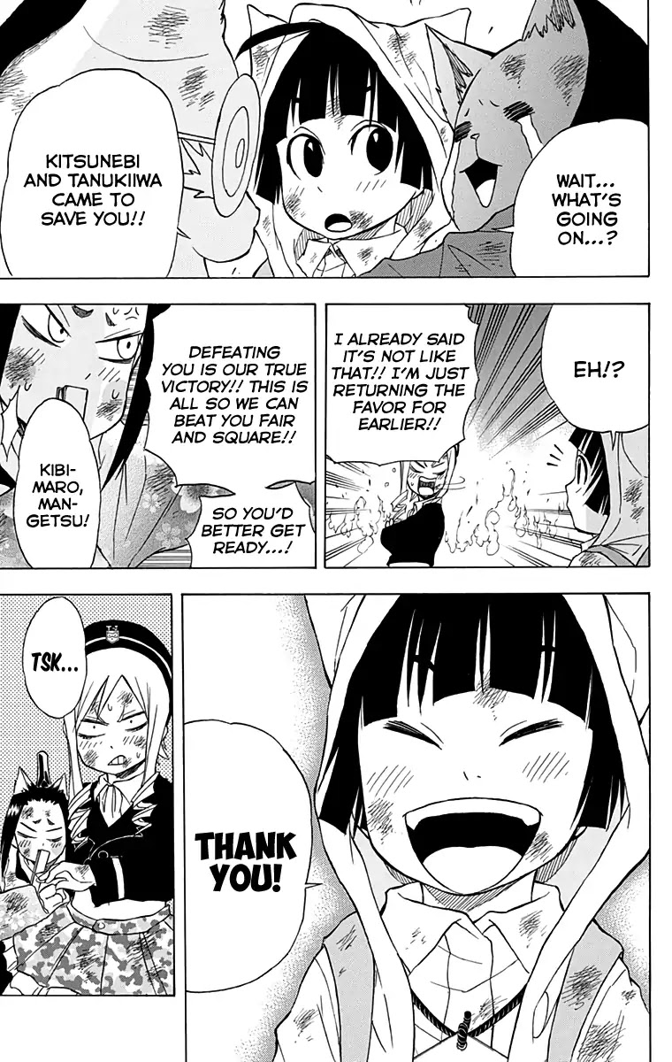 Nekowappa! Chapter 13 page 7 - Chapter 13: I'm Off
