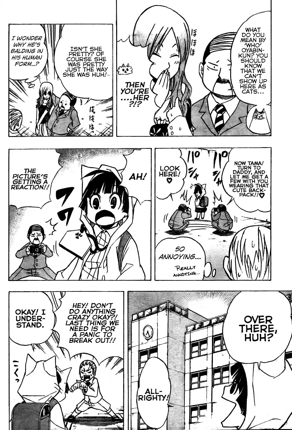 Nekowappa! Chapter 2 page 10 - Chapter 2: Torosuke's Dream.