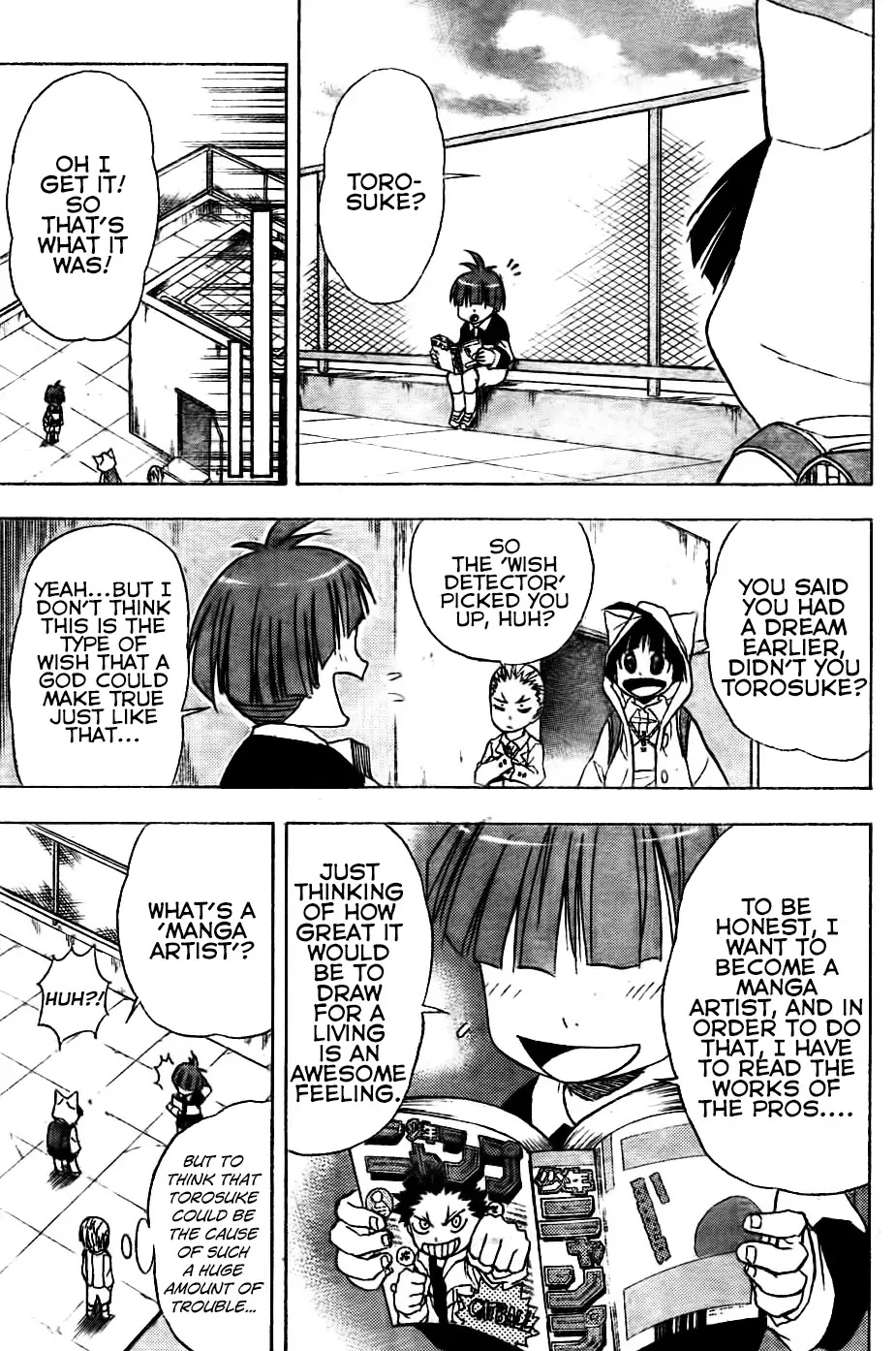 Nekowappa! Chapter 2 page 15 - Chapter 2: Torosuke's Dream.