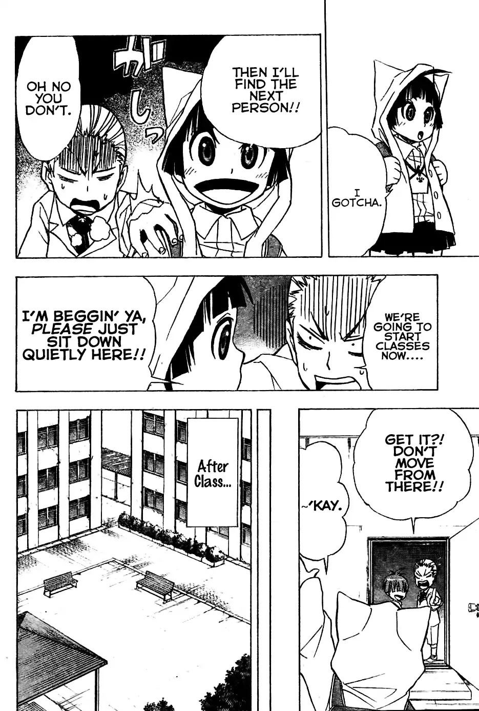 Nekowappa! Chapter 2 page 16 - Chapter 2: Torosuke's Dream.