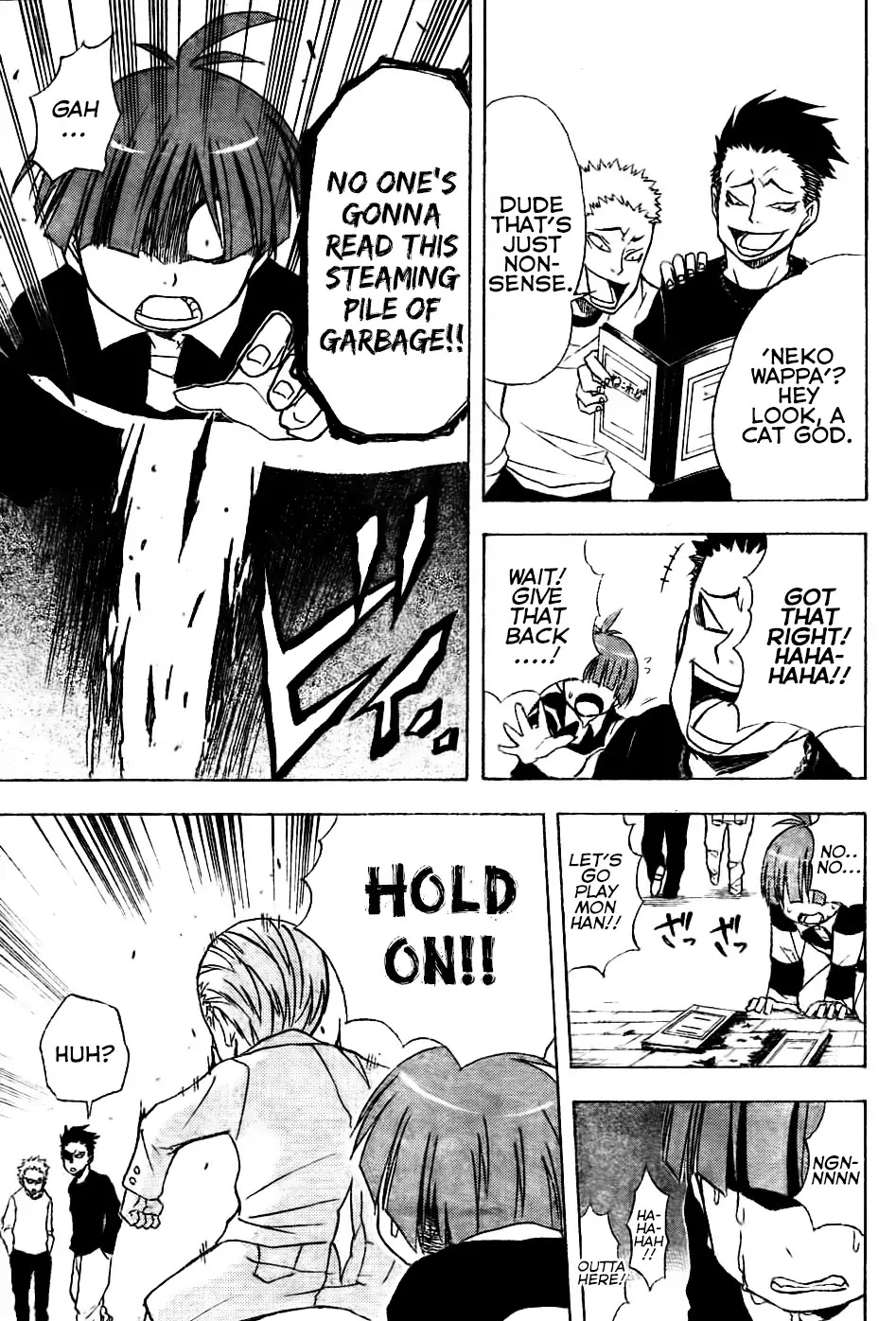 Nekowappa! Chapter 2 page 19 - Chapter 2: Torosuke's Dream.