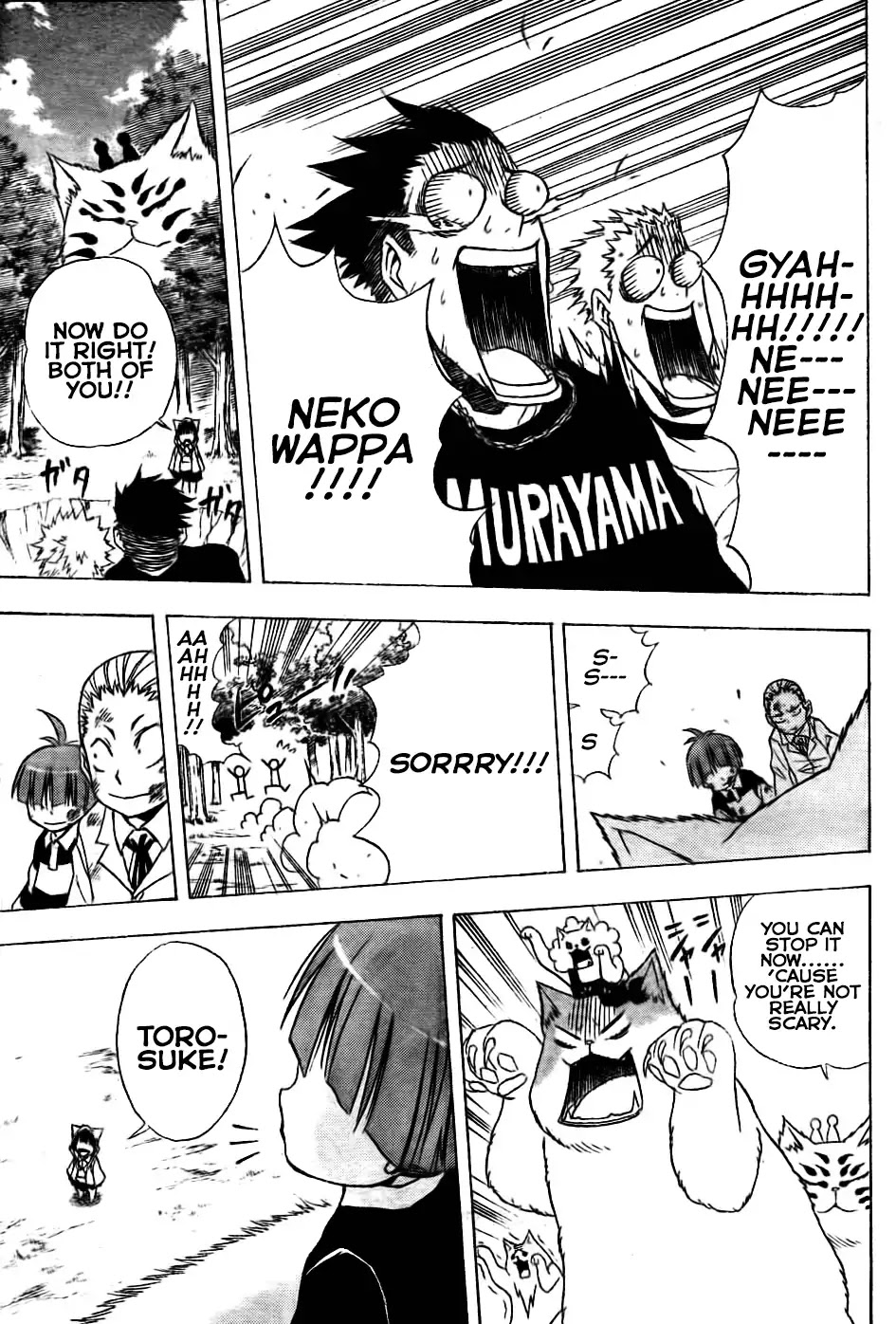 Nekowappa! Chapter 2 page 27 - Chapter 2: Torosuke's Dream.