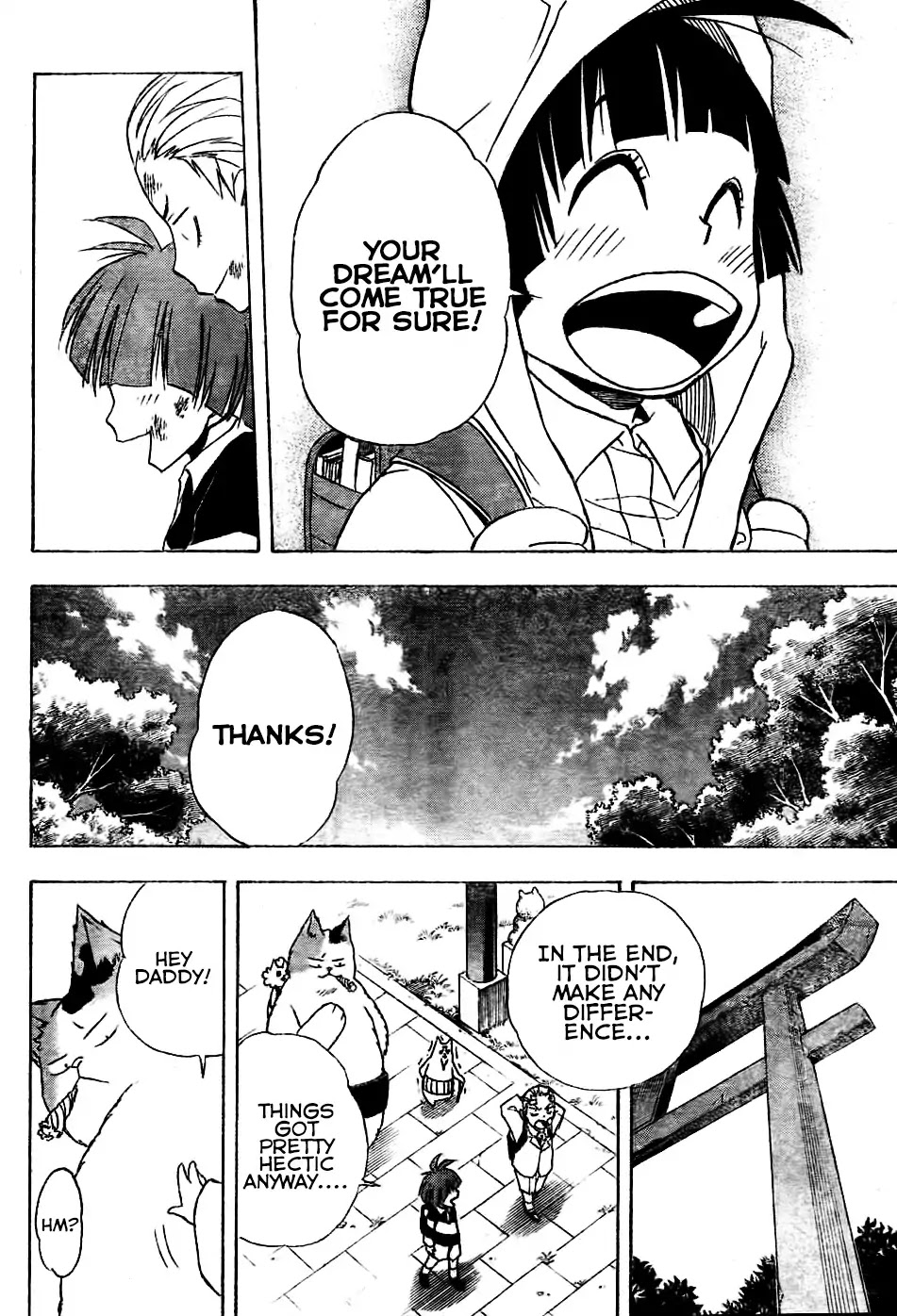 Nekowappa! Chapter 2 page 28 - Chapter 2: Torosuke's Dream.
