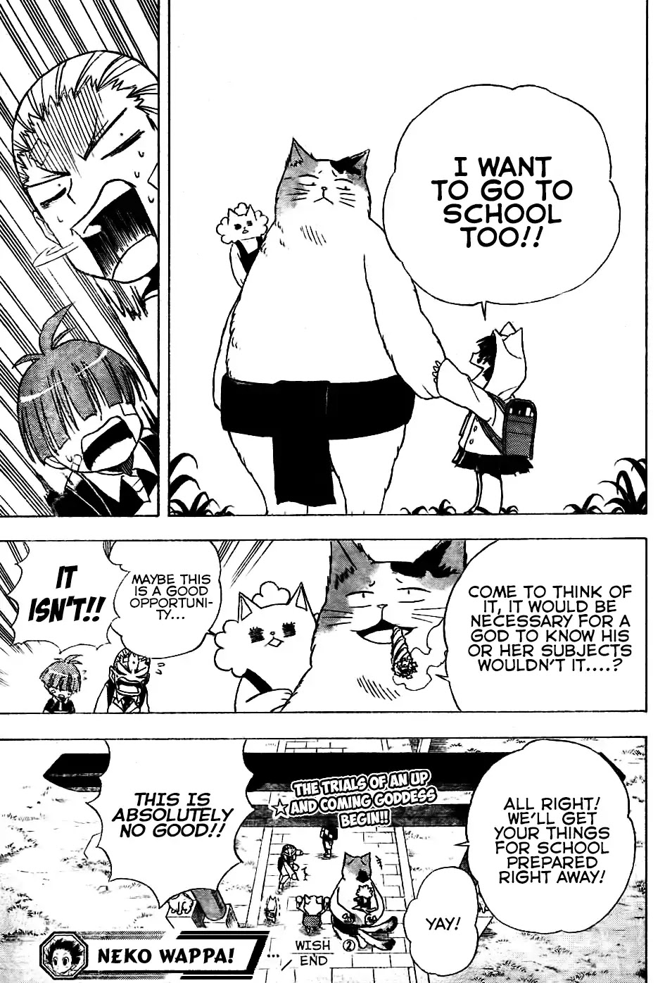 Nekowappa! Chapter 2 page 29 - Chapter 2: Torosuke's Dream.