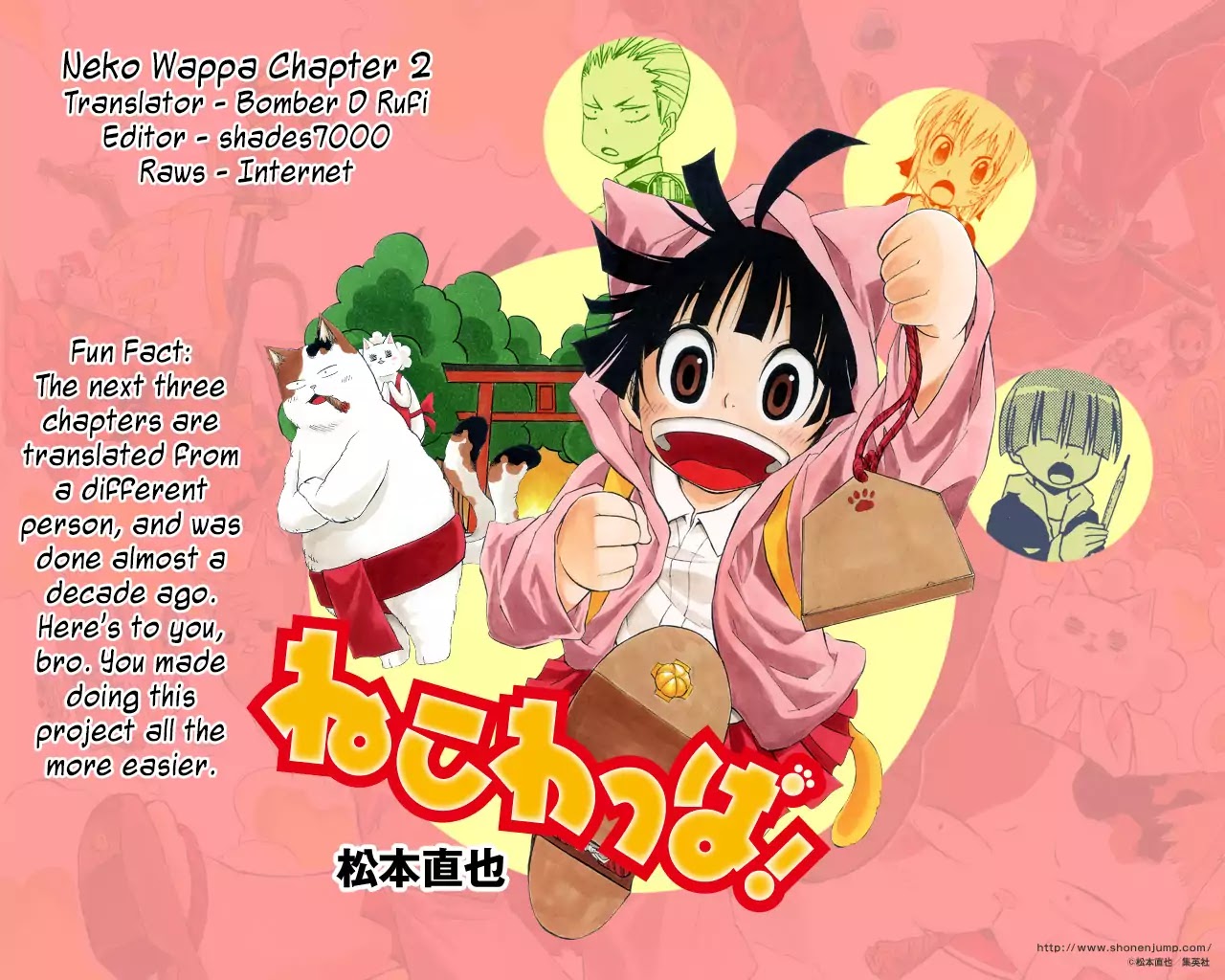Nekowappa! Chapter 2 page 30 - Chapter 2: Torosuke's Dream.