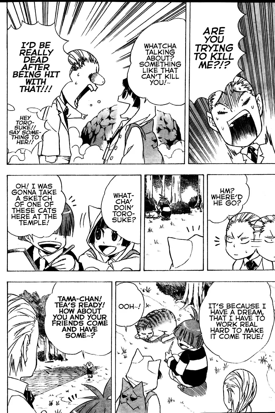 Nekowappa! Chapter 2 page 4 - Chapter 2: Torosuke's Dream.