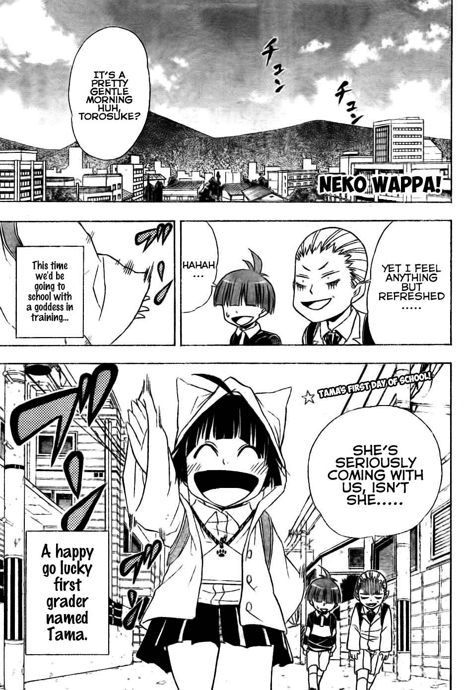 Nekowappa! Chapter 3 page 1 - Chapter 3: Tama Goes To School.