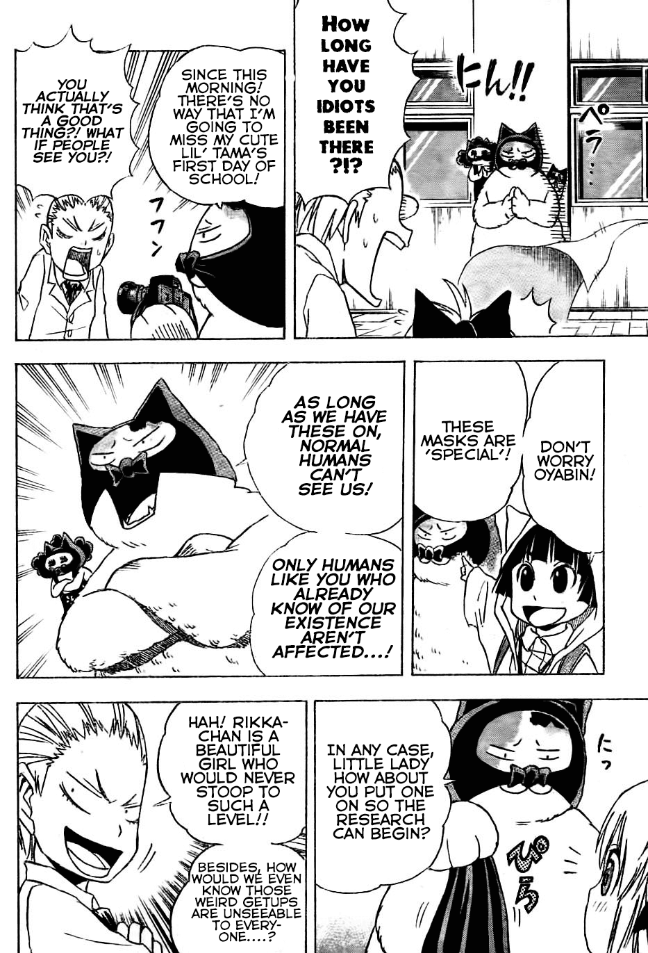 Nekowappa! Chapter 3 page 10 - Chapter 3: Tama Goes To School.
