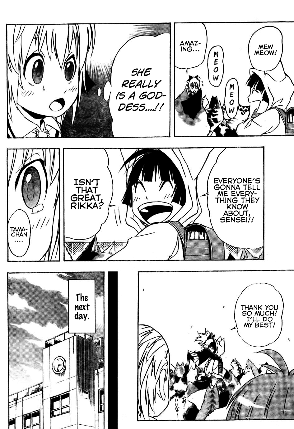 Nekowappa! Chapter 3 page 17 - Chapter 3: Tama Goes To School.