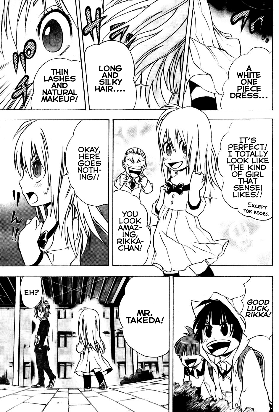 Nekowappa! Chapter 3 page 18 - Chapter 3: Tama Goes To School.