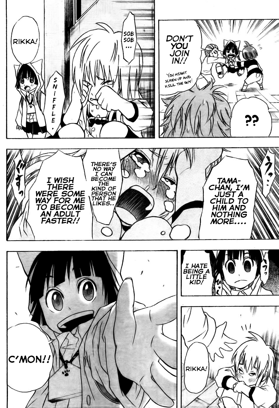 Nekowappa! Chapter 3 page 21 - Chapter 3: Tama Goes To School.