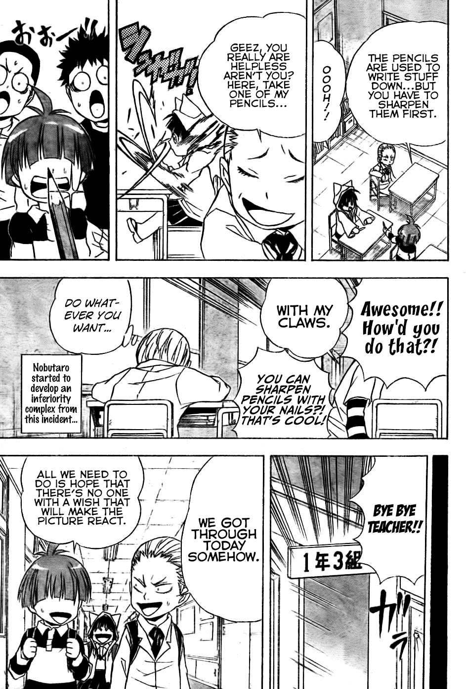 Nekowappa! Chapter 3 page 5 - Chapter 3: Tama Goes To School.
